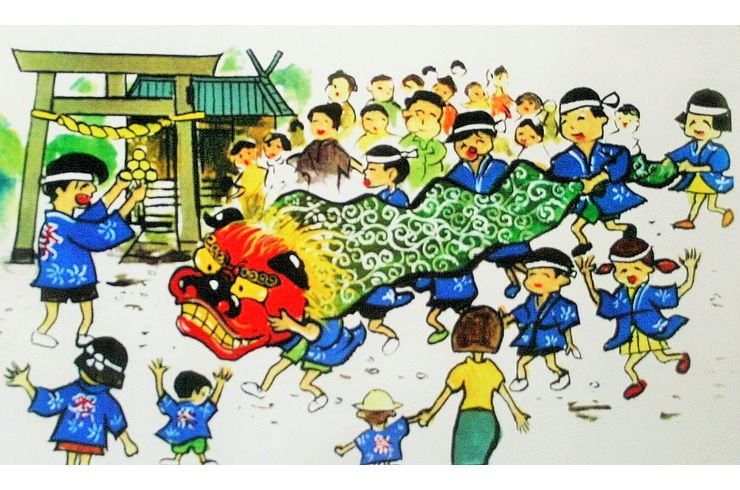 例大祭のご案内