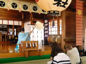 厄除祈祷 御祈祷について 名古屋で安産祈願 厄除けの伊奴神社