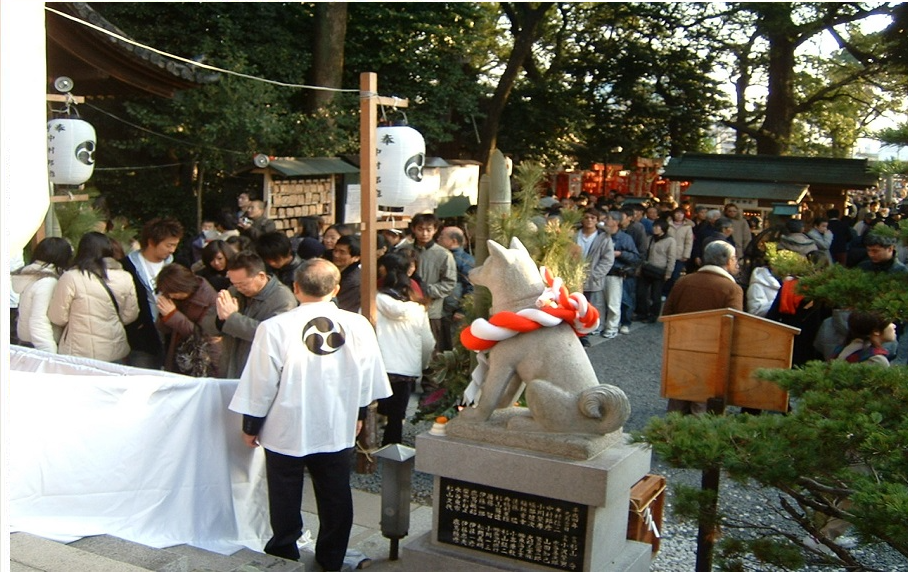 スクリーンショット (122)