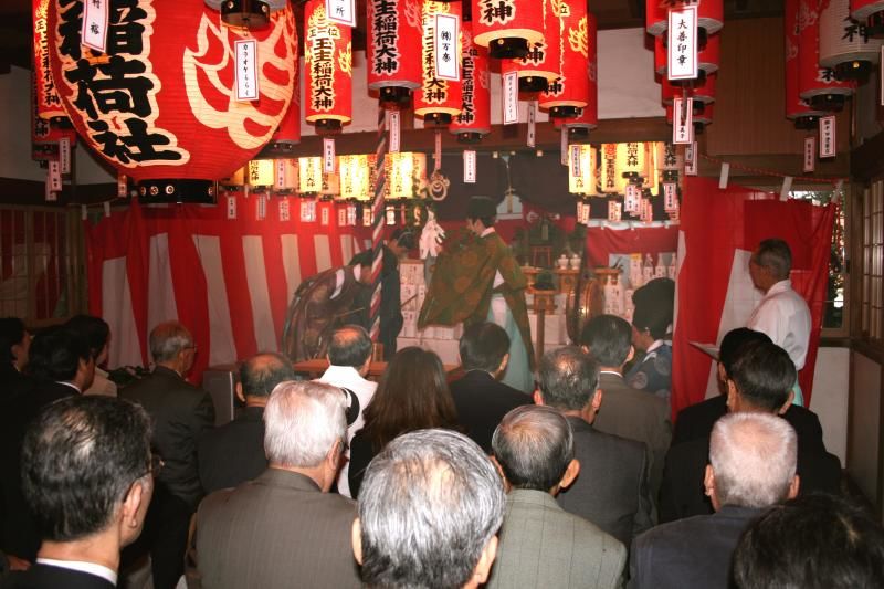 玉主稲荷大祭2